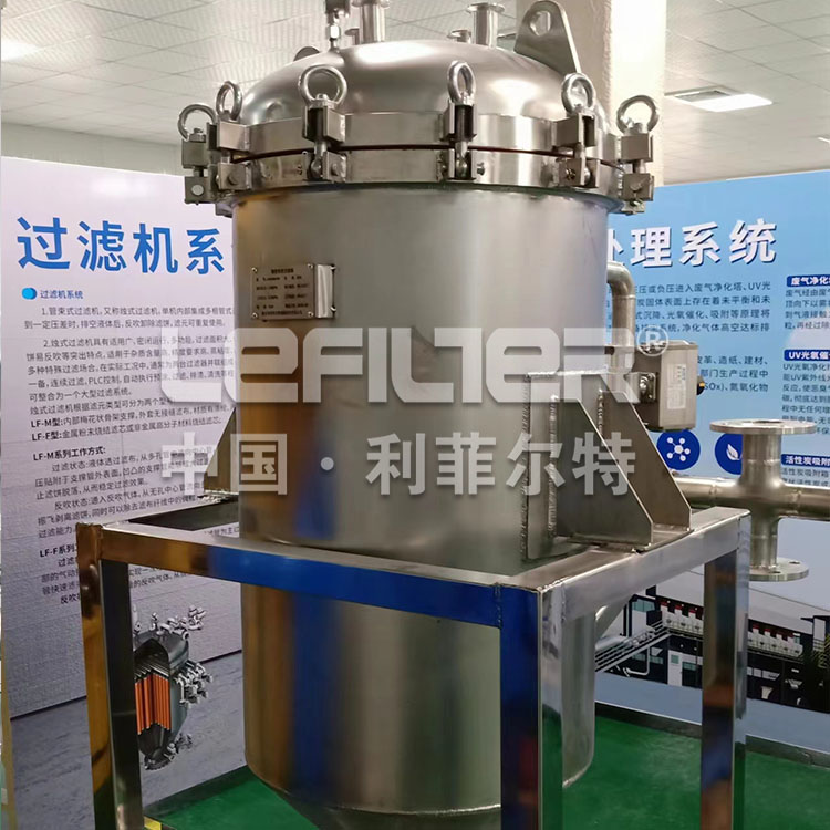 yh英皇特水印